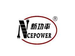Wuxi NCE Power Semiconductor